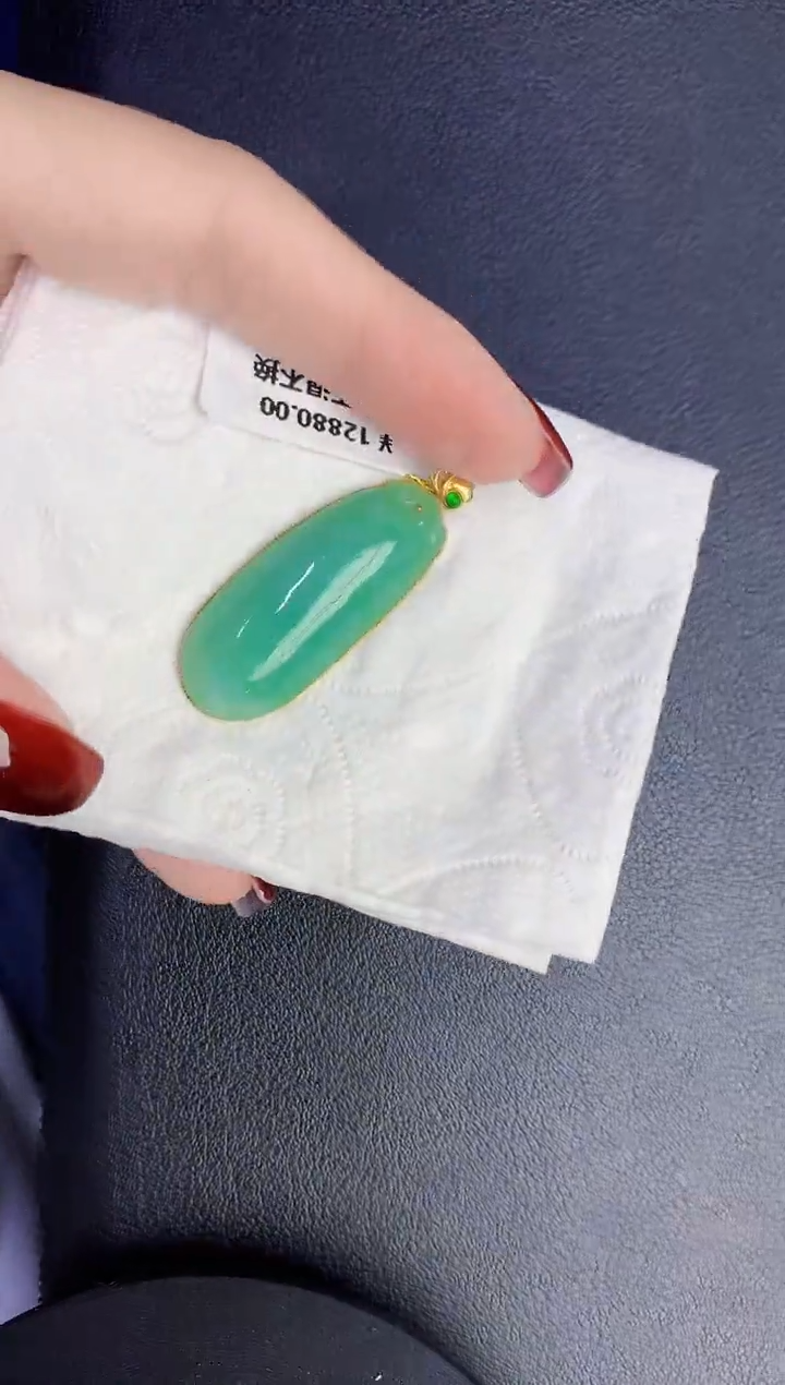 颈饰18K金镶嵌翡翠缅甸天然翡翠A货