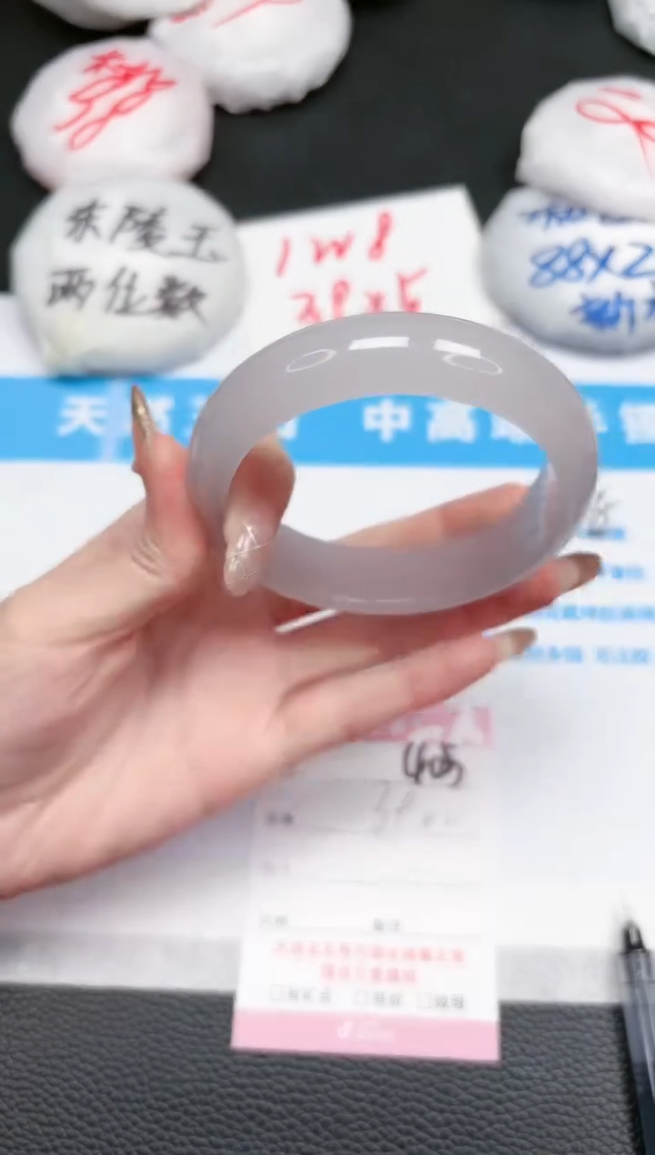 【闪购商品】石英质玉手镯未镶嵌405-61.6