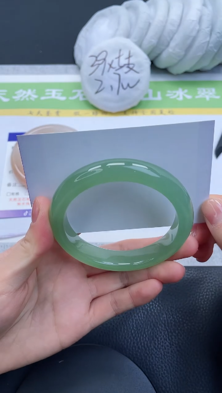 【闪购商品】石英质玉手镯未镶嵌A216-59+