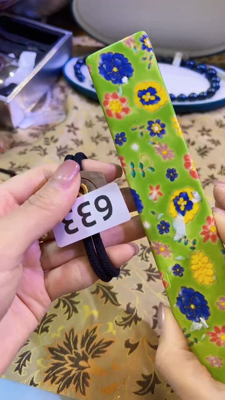 【闪购商品】瓷片陶茶666文玩周边多人