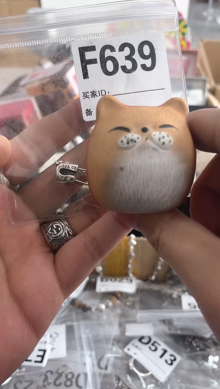 【闪购商品】瓷片F639 ++00000000000