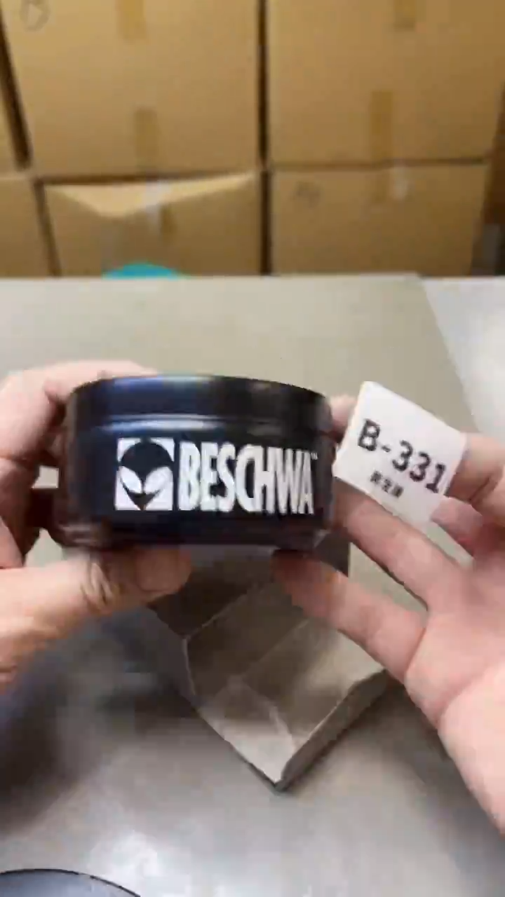 【闪购商品】瓷片331聚宝缘精选二号店