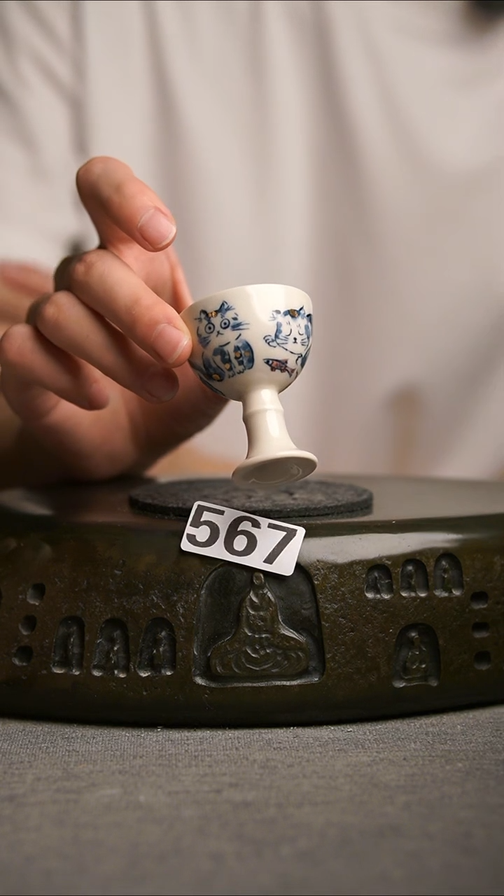 567景德镇陶瓷茶器系列