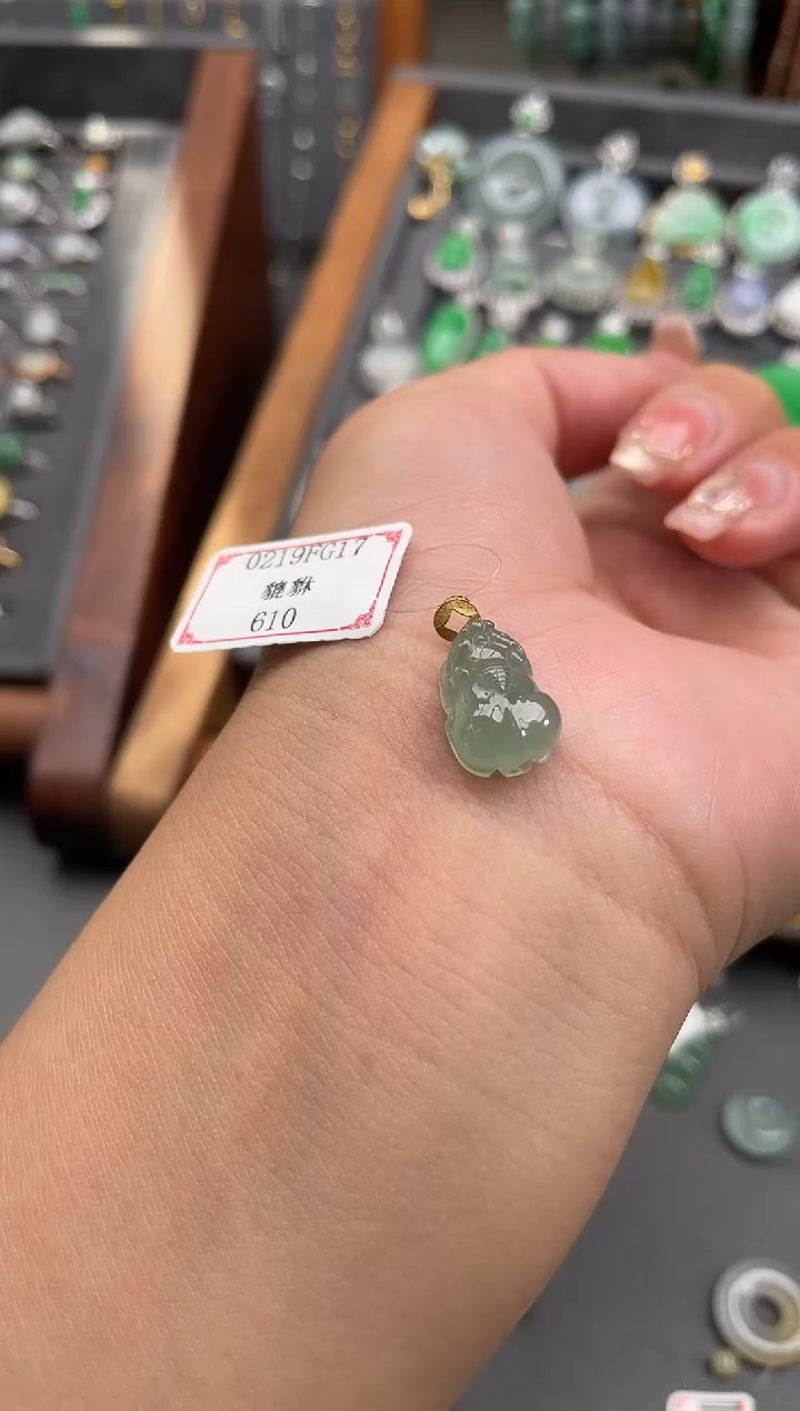 【闪购商品】翡翠挂件18K金镶嵌0219FG17