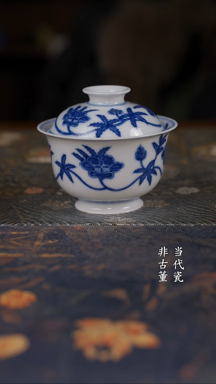 望月怀古 秋葵盖碗