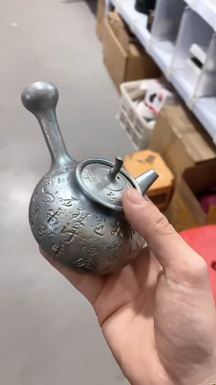 【闪购商品】瓷片陶瓷茶器福利90
