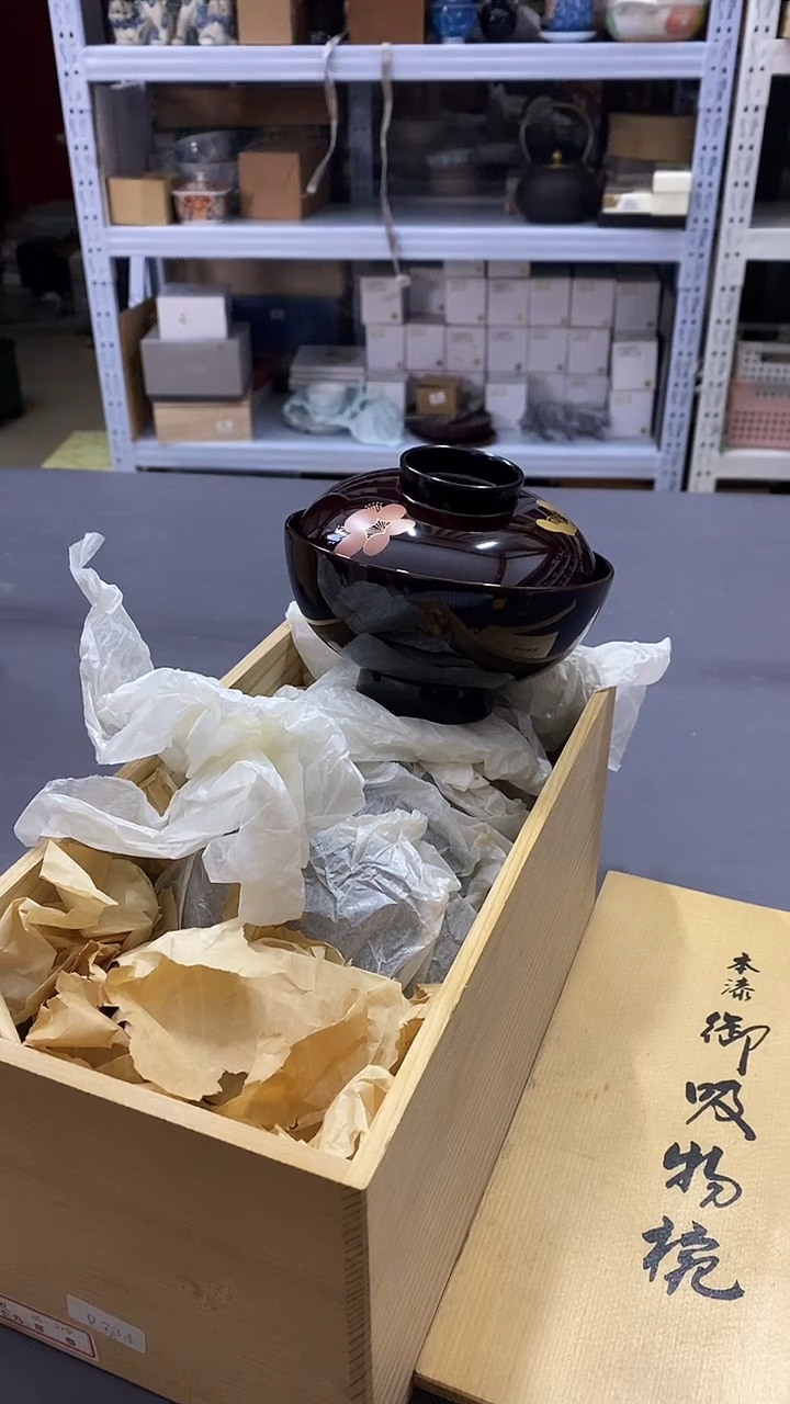 瓷片满38包邮，编号：C211