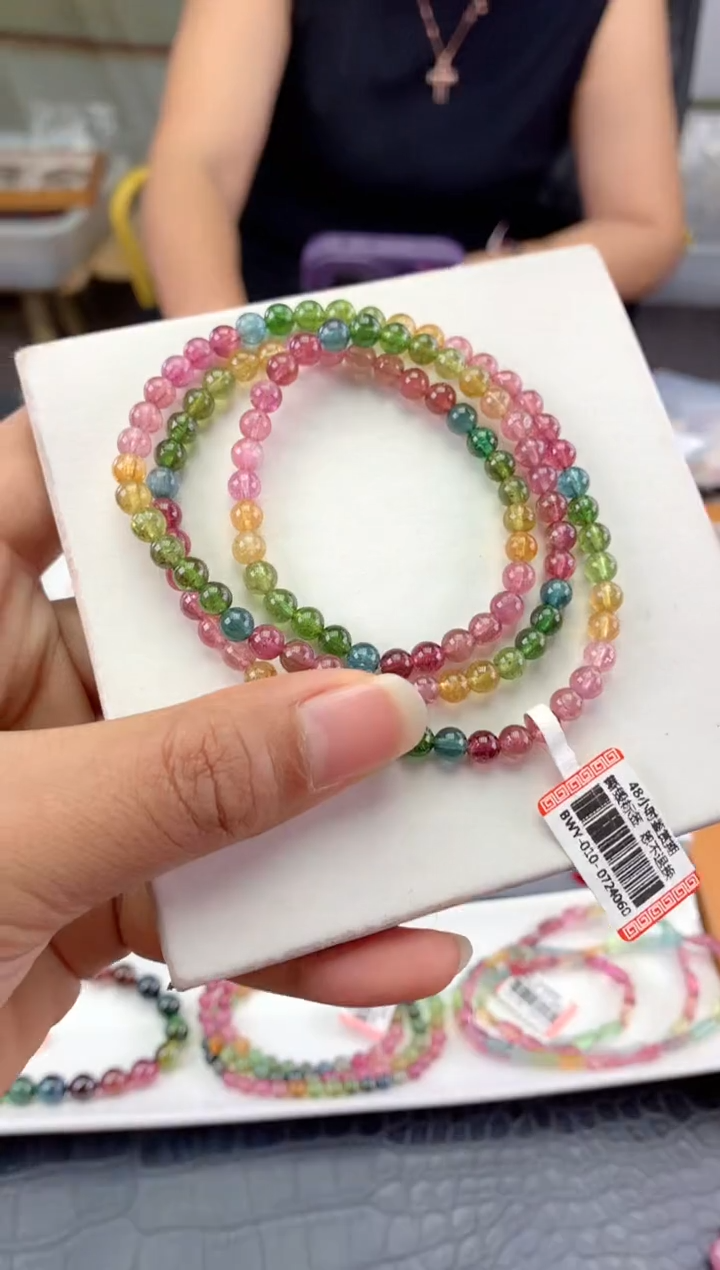 未镶嵌手串碧玺 多样性发一条