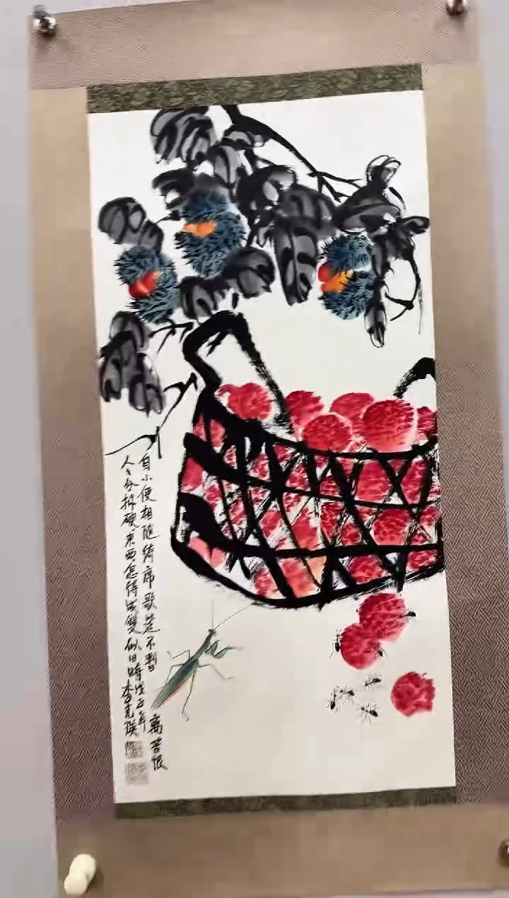 国画李克瑛精品作品