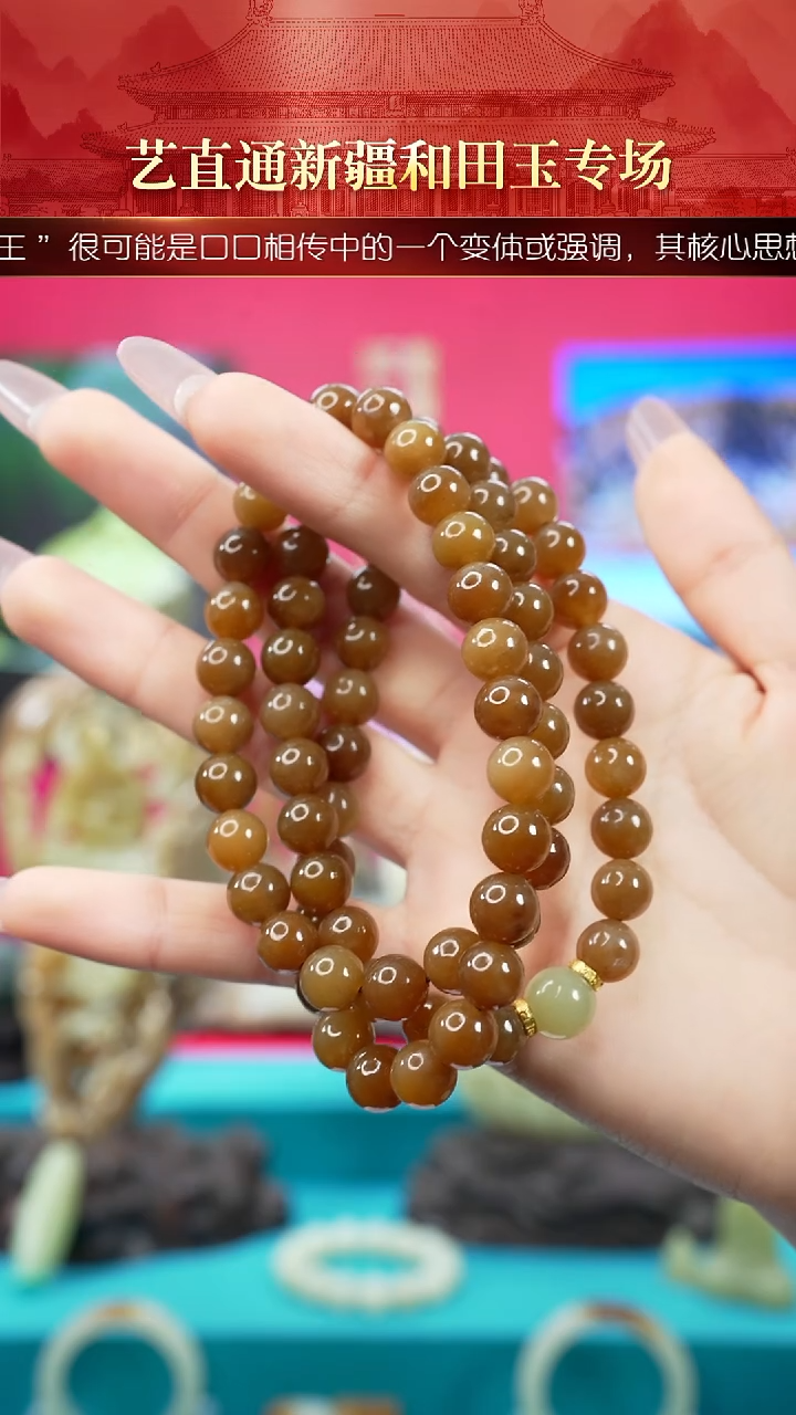 未镶嵌和田玉挂件闪购糖玉