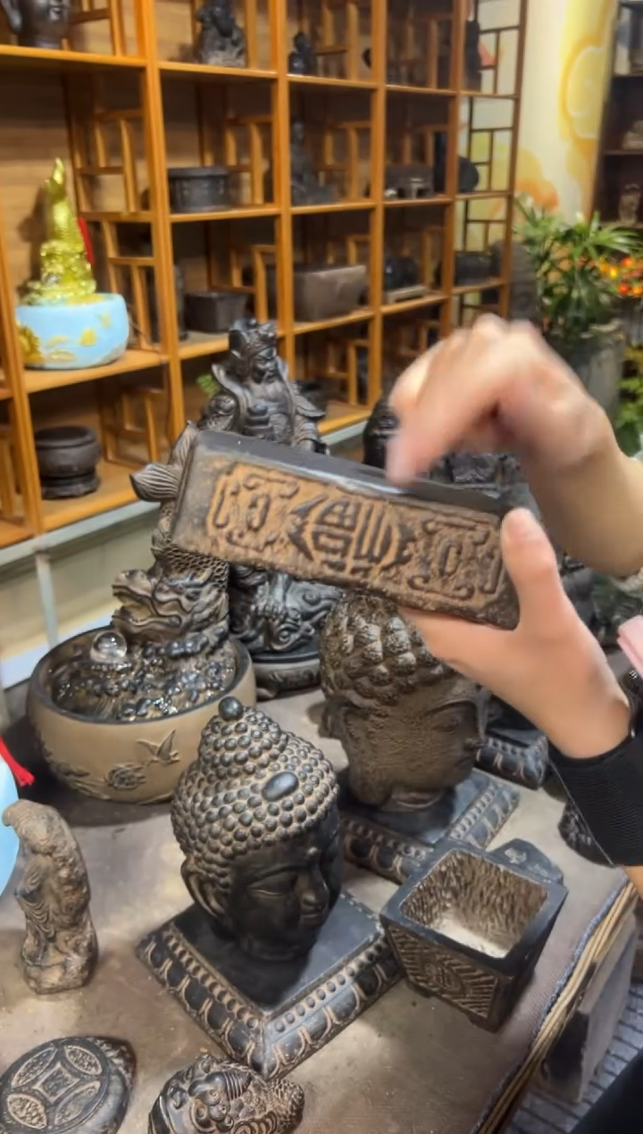 陶土【火山泥】福字汉砖