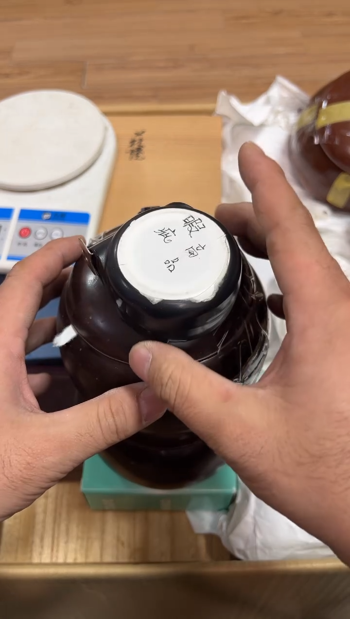 木两*田精品家居饰品摆件