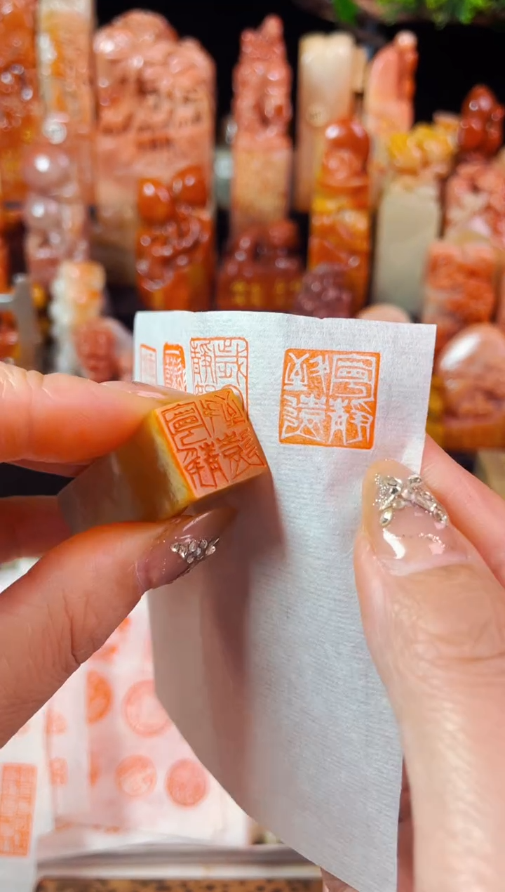 【闪购商品】巴林石印石手工篆刻《宁静致远》1.5