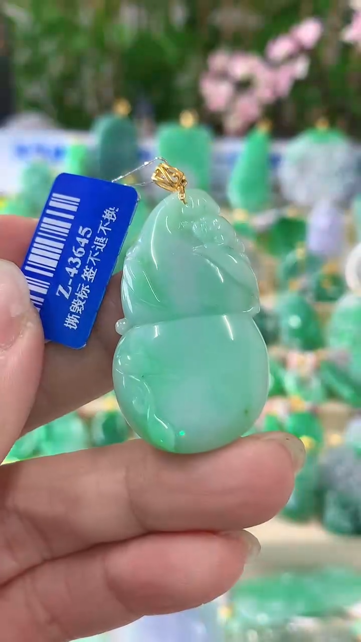 【闪购商品】翡翠颈饰18K金镶嵌挂件