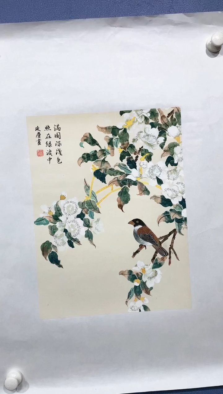 【闪购商品】绘画110刘延庆绘画作品46*34
