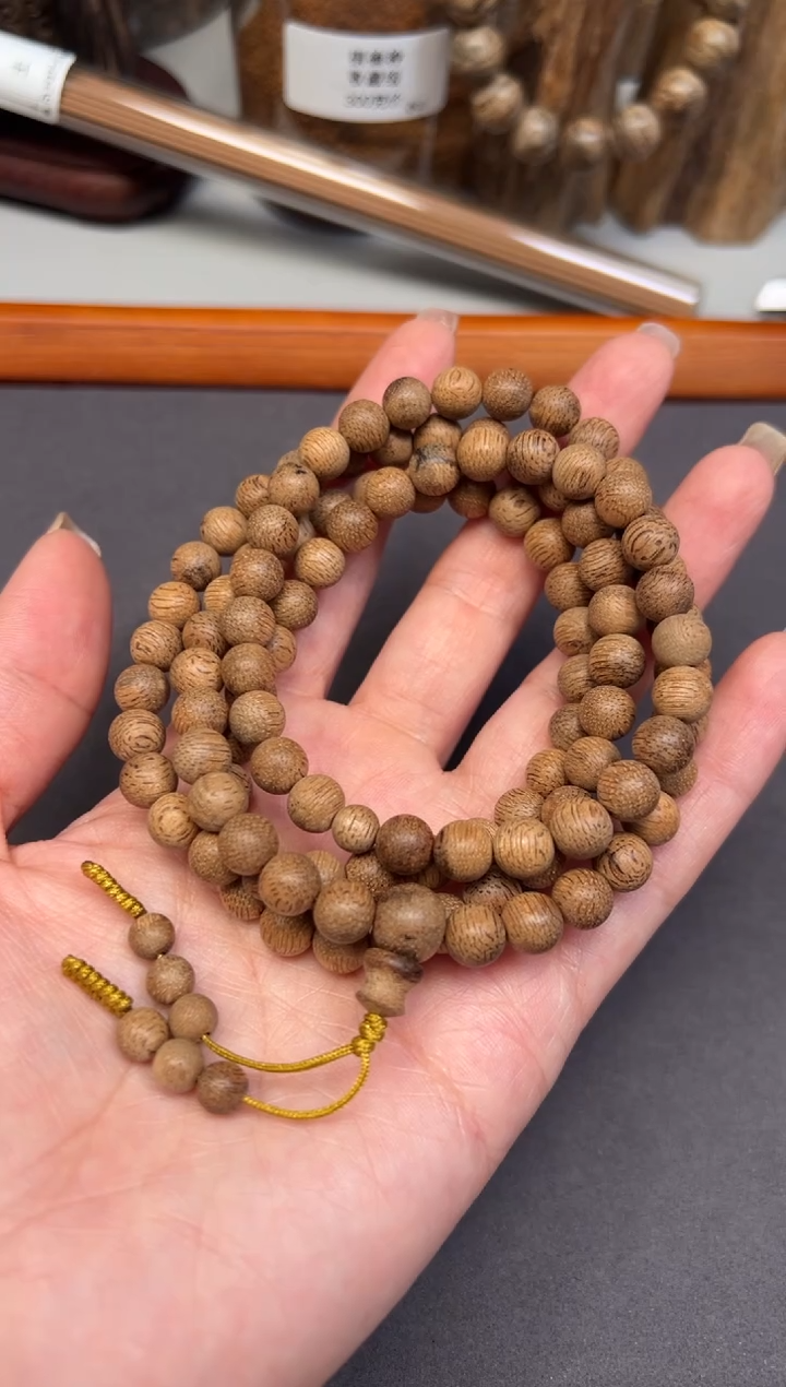 手串沉香菩萨棋0.7*108颗 （10）