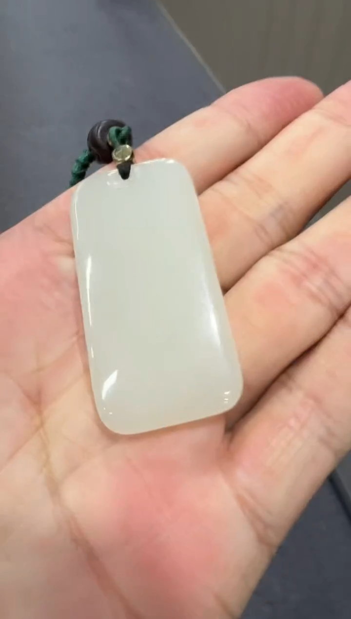 【闪购商品】和田玉吊坠未镶嵌无事牌