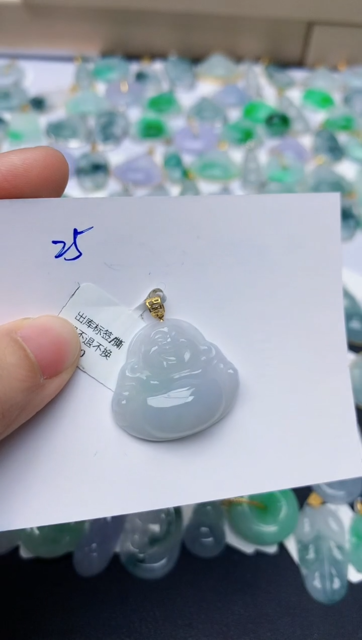 【闪购商品】翡翠颈饰18K金镶嵌天然翡翠A货   