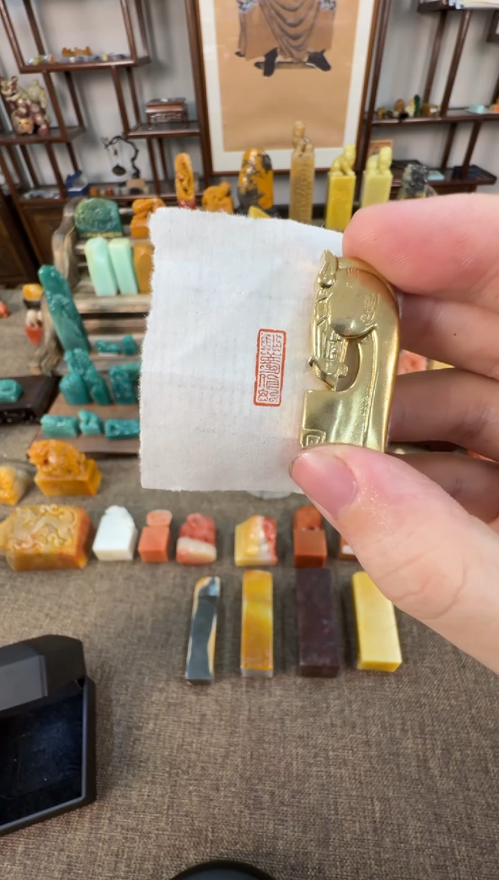 【闪购商品】寿山石印石编号编号如梦似幻