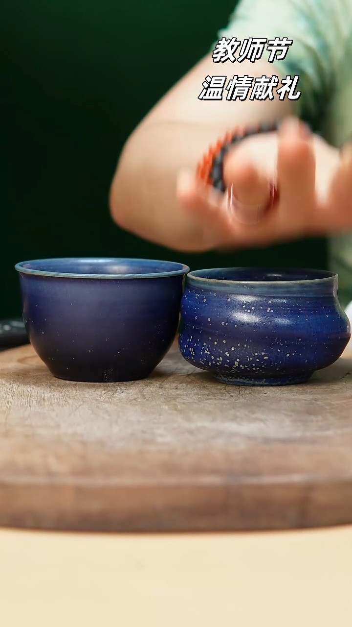 钧瓷作品—郑郑—随单微瑕—405