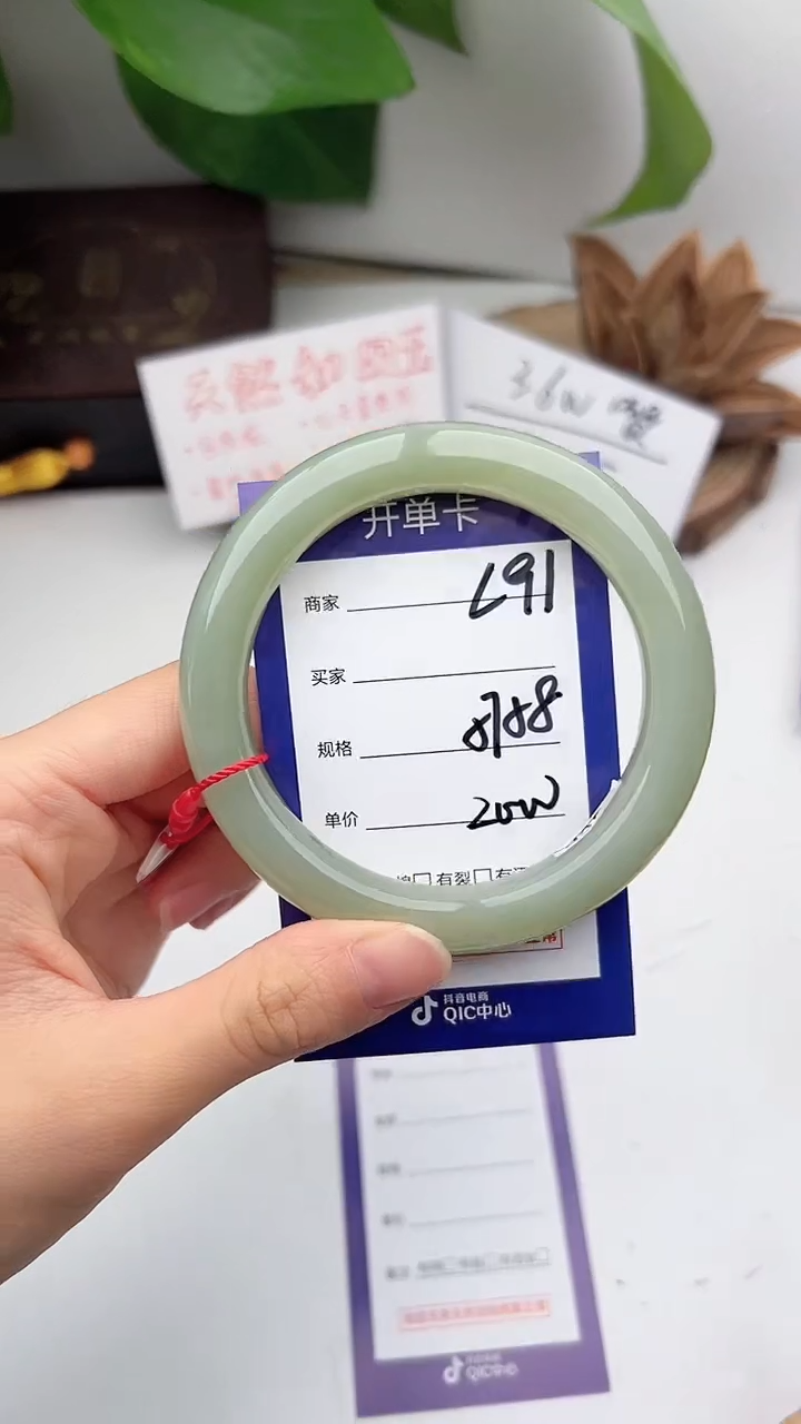 和田玉手镯未镶嵌微色差L91