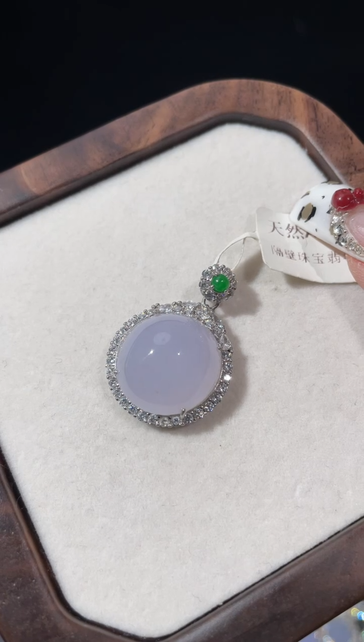 【闪购商品】翡翠吊坠(不含链)银S925镶嵌吊坠