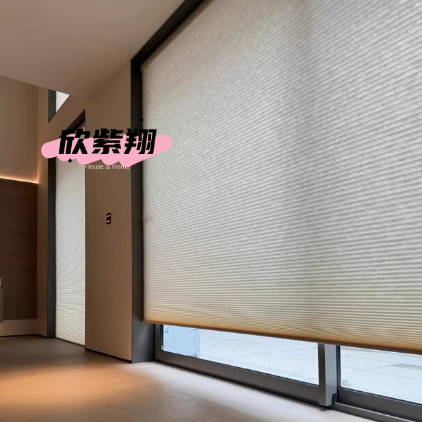 隔热防晒拉珠上下升降蜂巢帘电动百叶窗帘适用于办公室客厅阳台