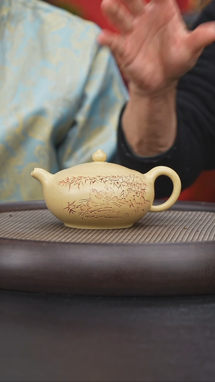 【闪购商品】紫砂茶壶国企品牌 陶茶溯源 方开明 011