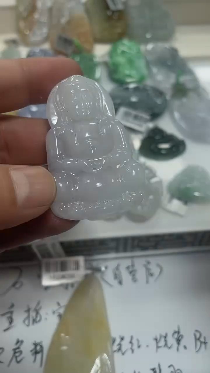 颈饰未镶嵌翡翠X-@@BSGJ122333