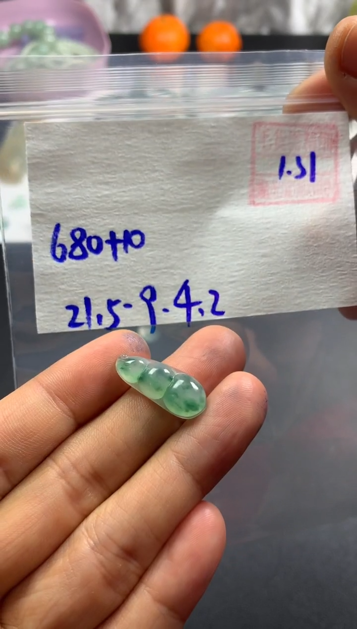 【闪购商品】定制翡翠未镶嵌天然缅甸翡翠挂件