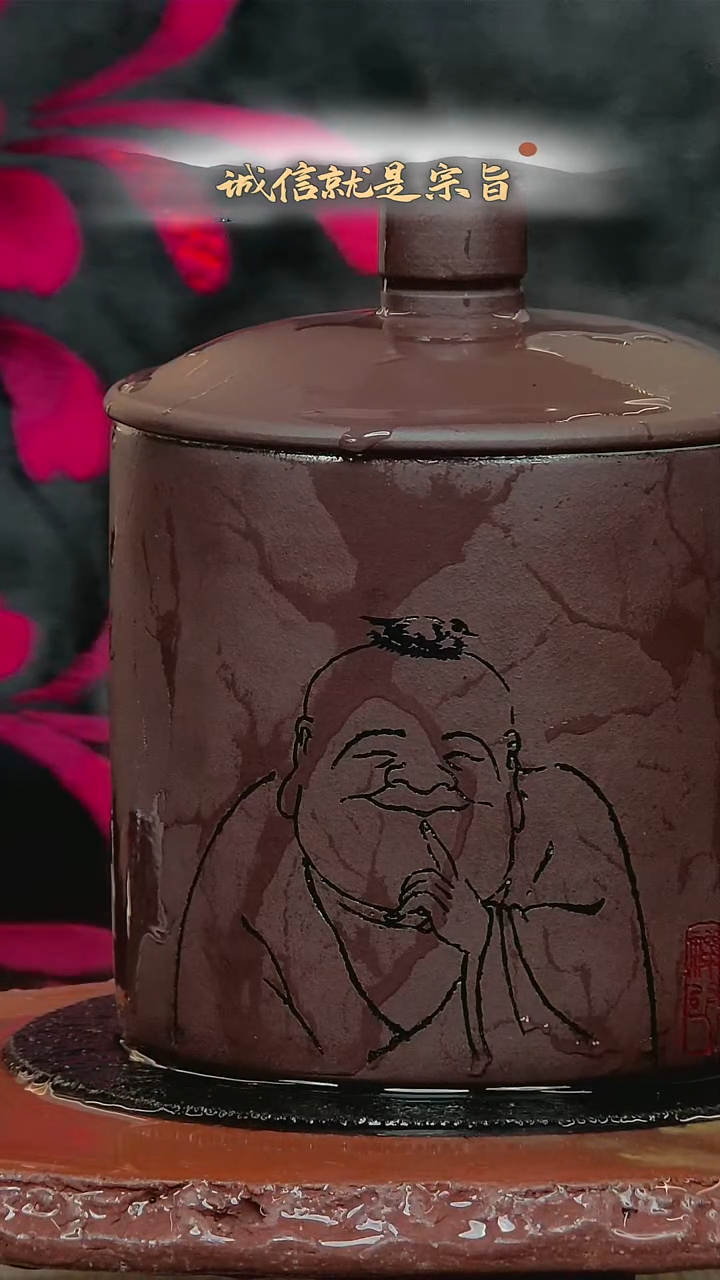 茶杯紫砂305453403431