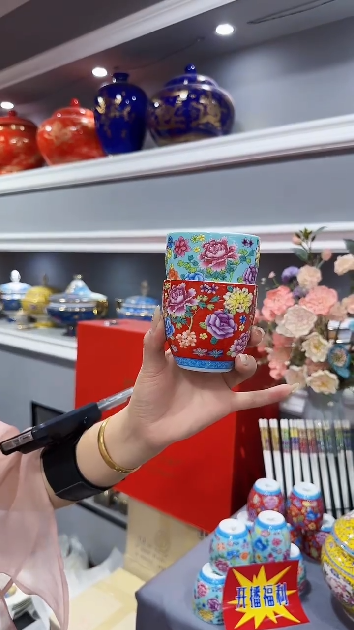 瓷片100CC茶杯2个景德镇陶瓷