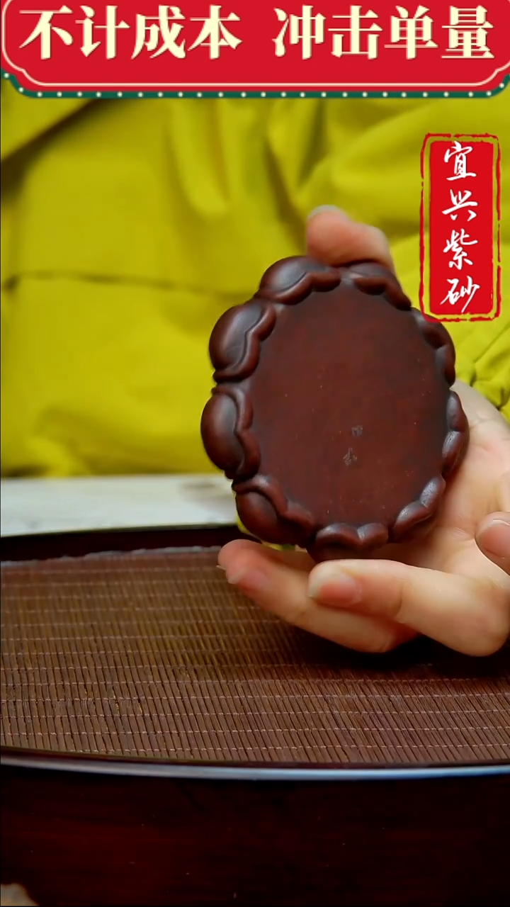 紫砂茶宠紫砂茶宠摆件