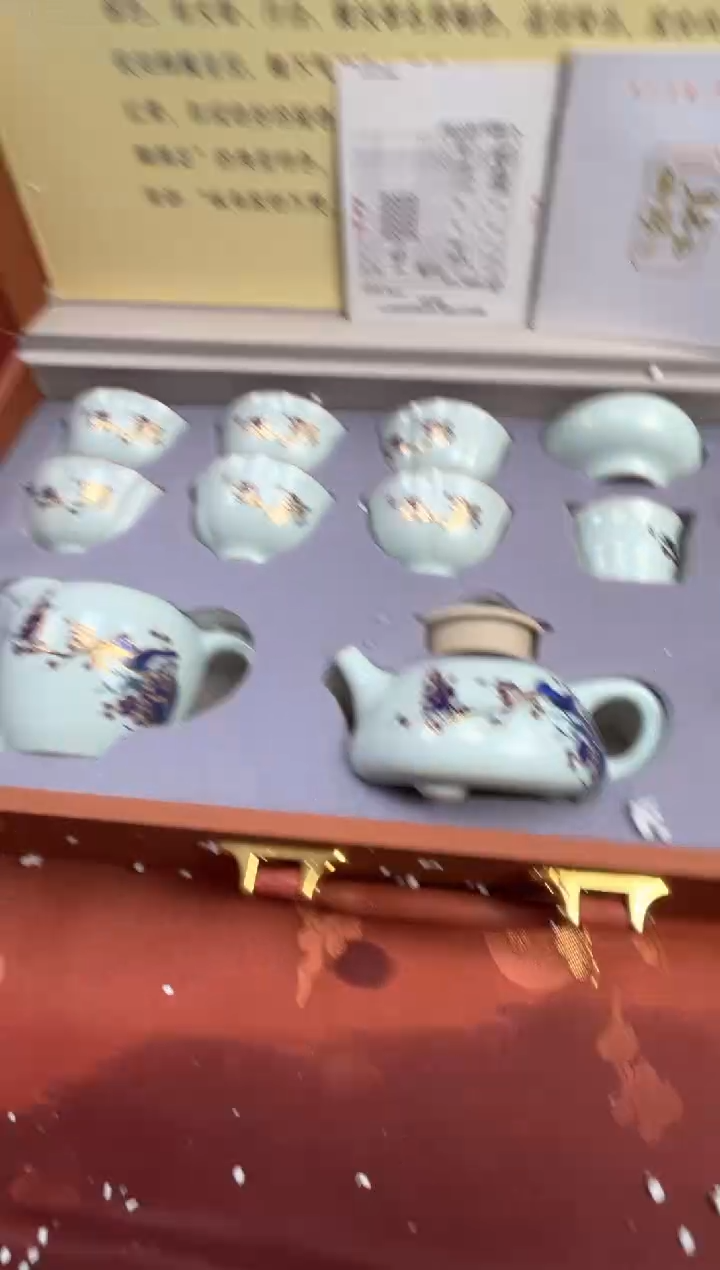 【闪购商品】寻茶造器商品链接@@@@@@@@