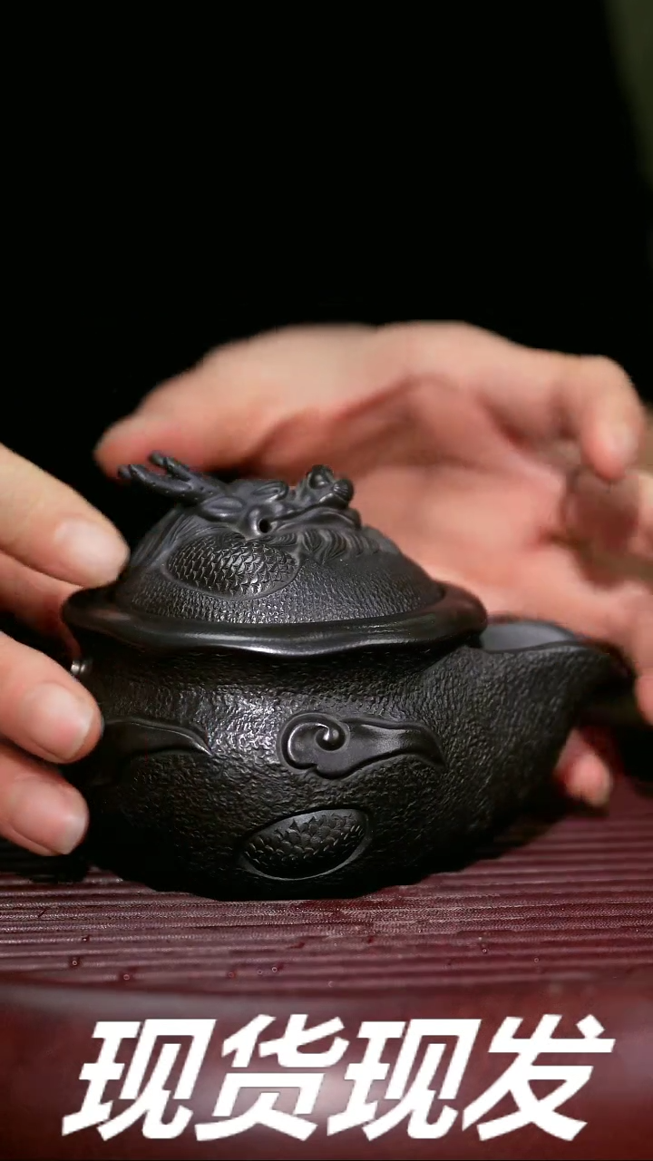 【闪购商品】紫砂茶杯紫砂主人杯放漏