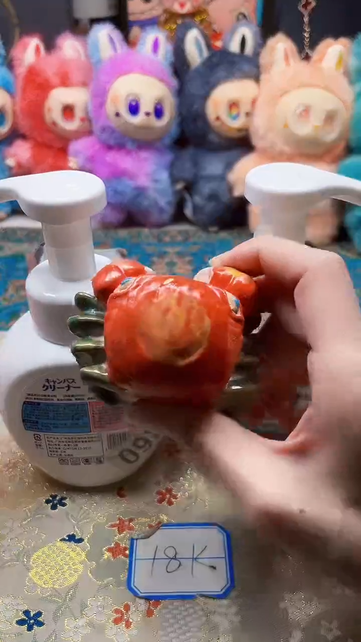 瓷片陶茶666文玩周边多人