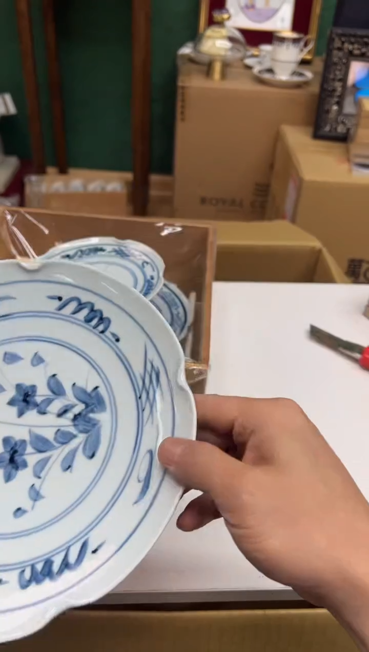 【闪购商品】瓷片h747好好好好好好