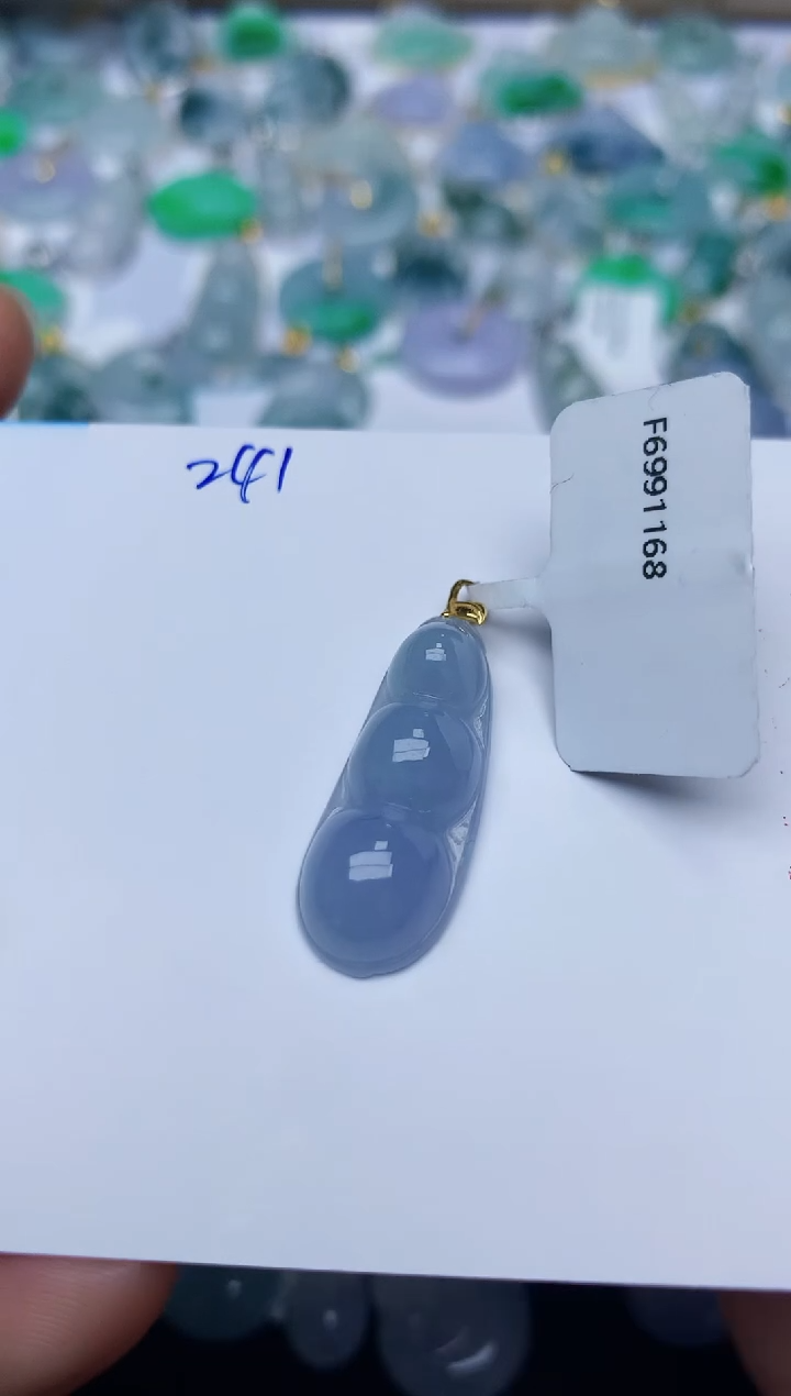 【闪购商品】翡翠颈饰18K金镶嵌天然翡翠A货  