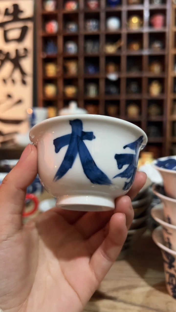 【闪购商品】观云听雨原创手绘茶具