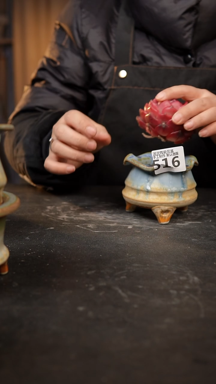 【闪购商品】瓷片516泥泥手工花盆口7-8高7-8