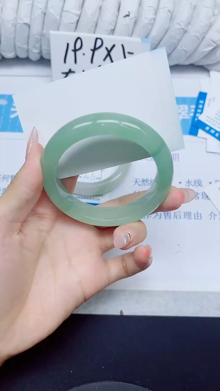 石英质玉手镯未镶嵌224/56