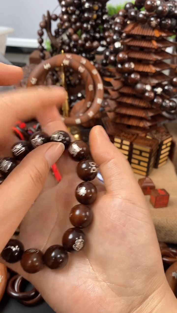 【闪购商品】枣木枣木玉化镶银九字1.5单圈手串