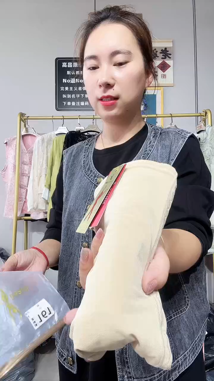 常规虹*161闪电购默认微瑕