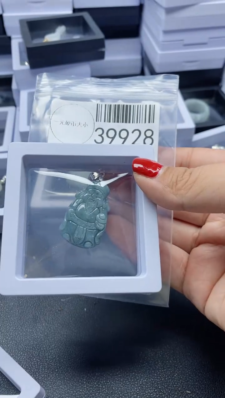 【闪购商品】翡翠吊坠(不含链)未镶嵌39928