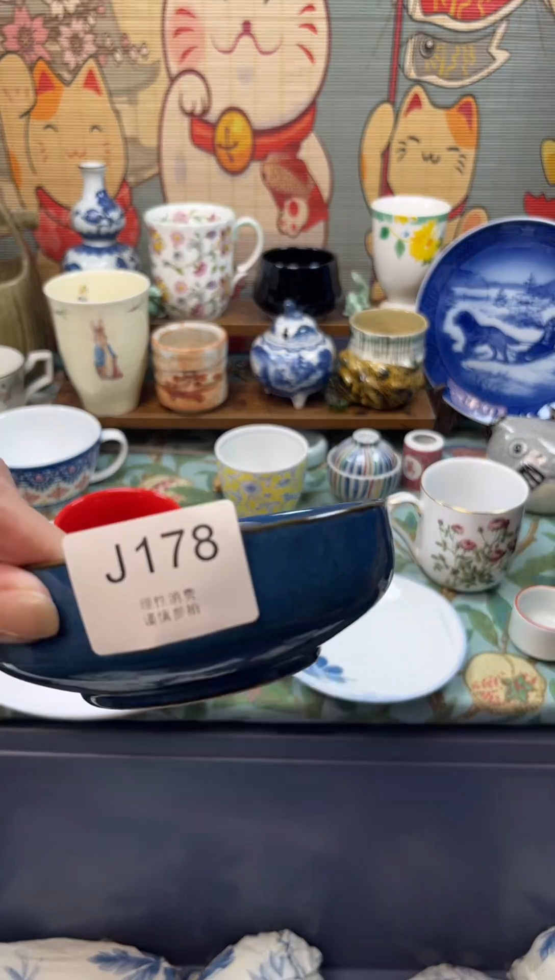 瓷片流*港    J178