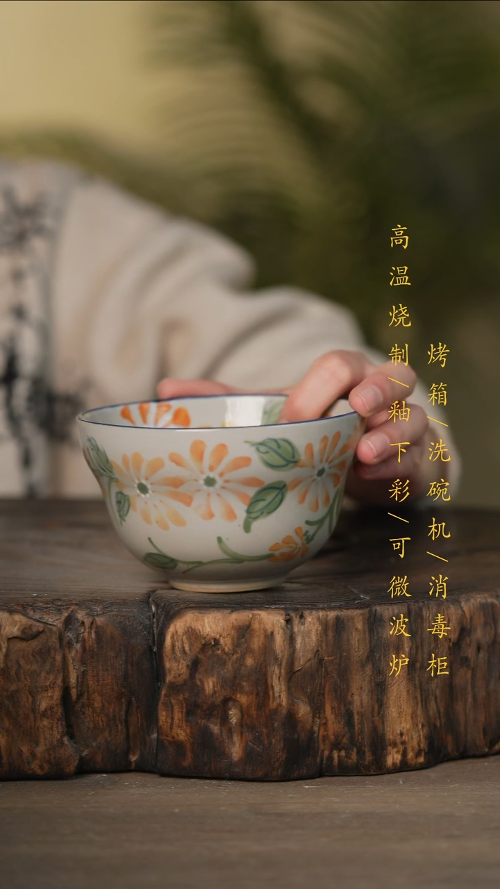 瓷片景德镇高温釉下彩可微波烤箱洗碗机