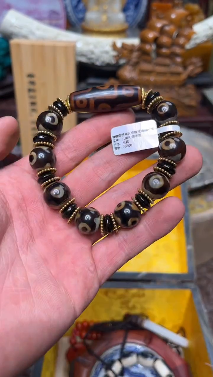 【闪购商品】玛瑙/玉髓手串合金78庞庞庞庞庞庞庞庞