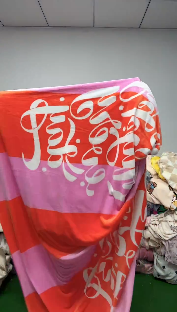 法兰绒2.5X2左右以主播所说为准