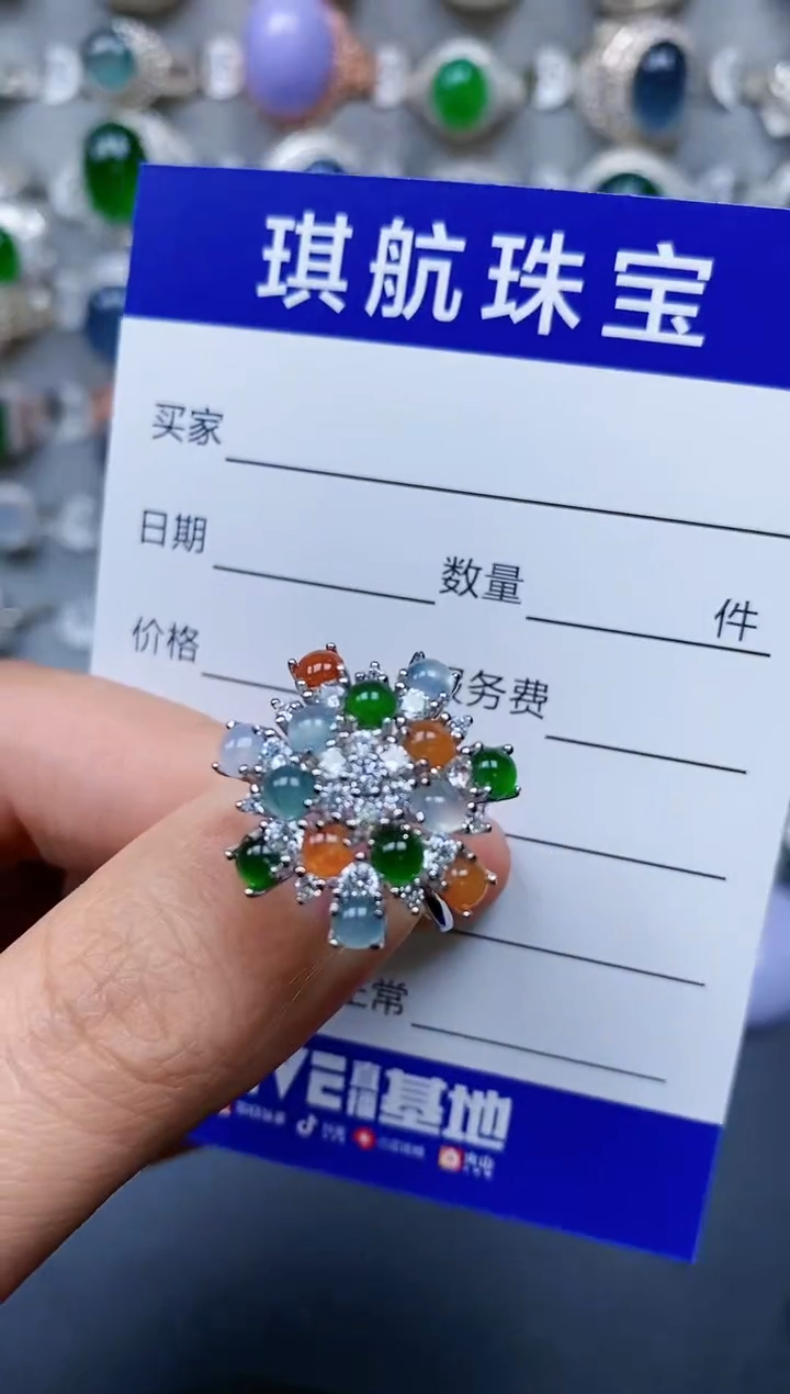 【闪购商品】翡翠戒指银S925镶嵌0657