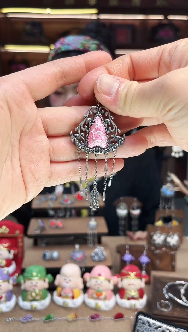 【闪购商品】织绣1642黔东南苗族刺绣